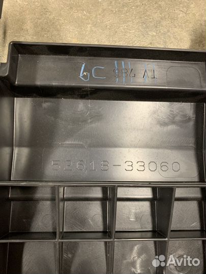 Пыльник бампера Toyota Camry 5361833060