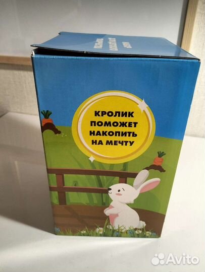 Набор для детского творчества