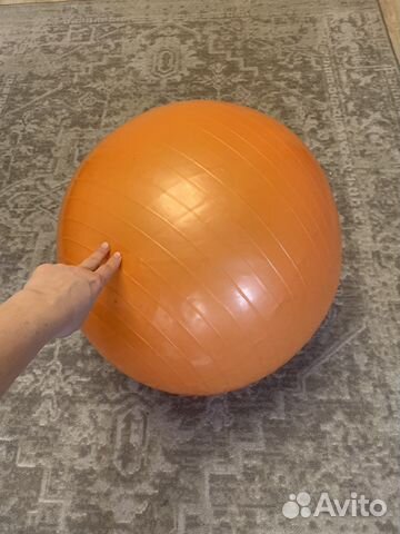Гимнастический мяч, фитболл