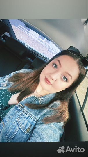 Репетитор по английскому языку