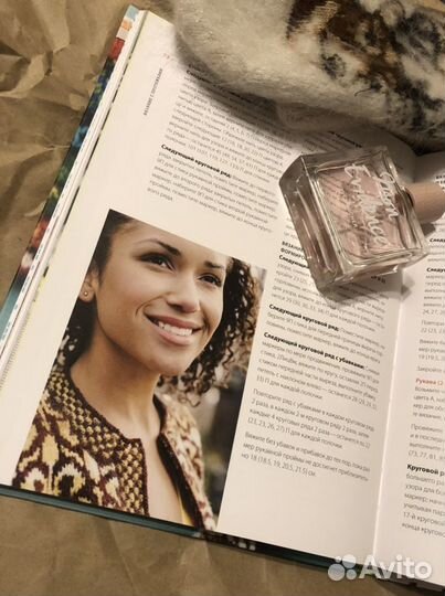 Книга по вязанию Игра цвета Мелисса Липман