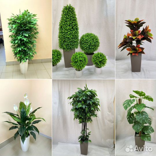 Пальма Премиум искусственная домой цветок