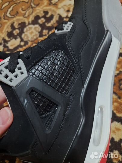 Кроссовки зимние детские Air Jordan 4 PSG