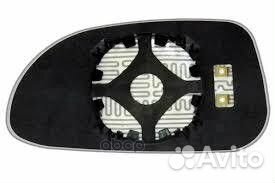 Стекло зеркала 16330304 Ergon