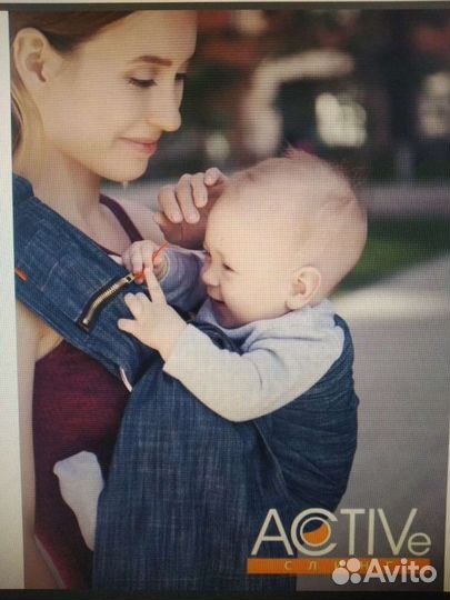 Слинг на кольцах Active