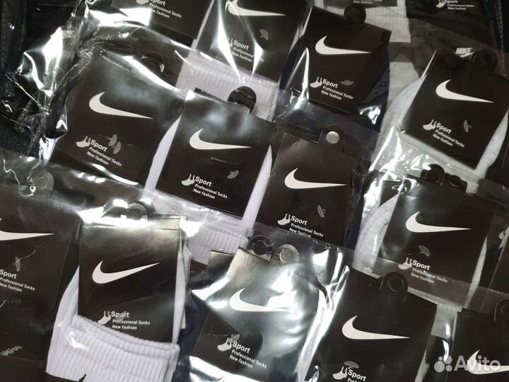 Носки мужские спорт