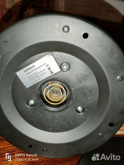 Электрочайник новый 2 л