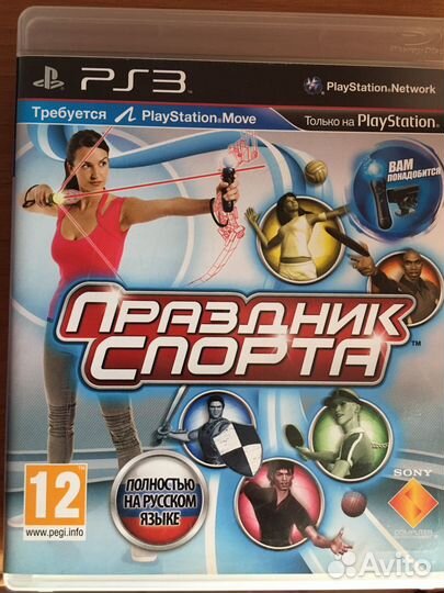 Игры для приставок ps4