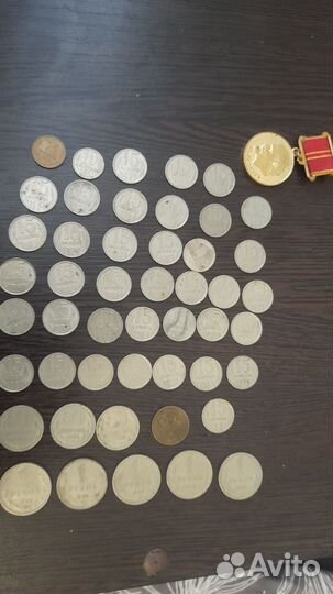 Монеты СССР