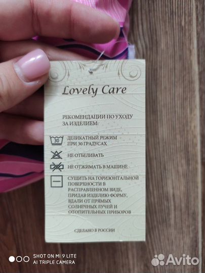 Зимний конверт на выписку(без шапочки)