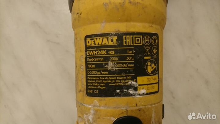 Перфоратор и ушм DeWalt