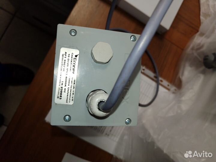 Светодиодный светильник ip65