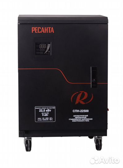 Стабилизатор напряжения Ресанта 22.5кВт спн-22500