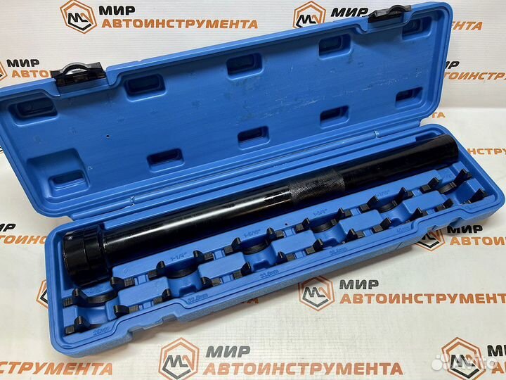 Ключ поперечной рулевой тяги с адаптерами