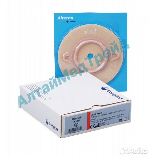 131710/131810/131910 Пластины Coloplast Alterna
