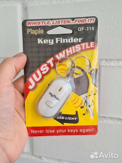 Брелок для ключей