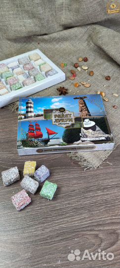 Рахат-лукум