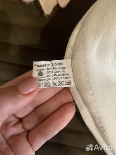 Шапка шлем lassie