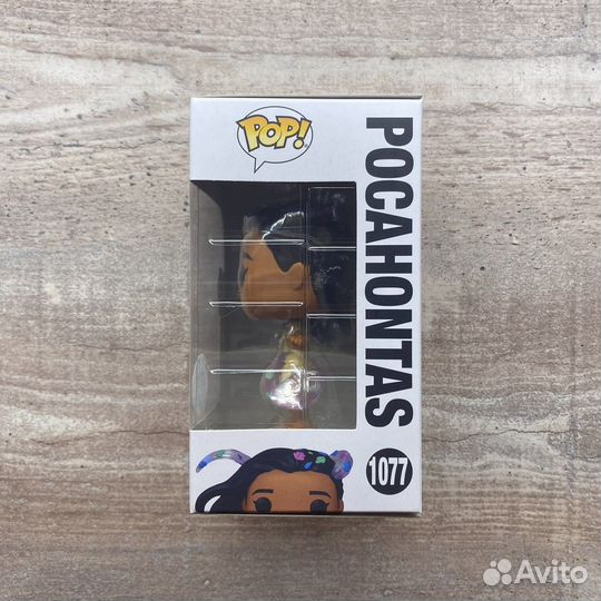 Funko Pop Pocahontas 1077 (Disney)