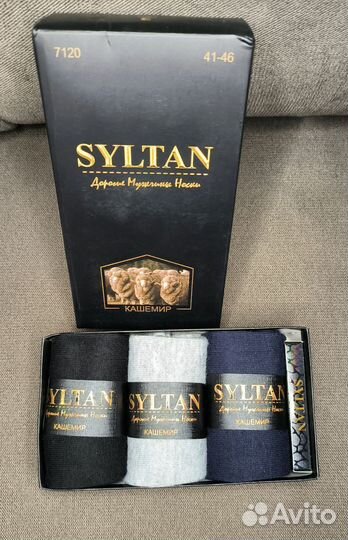 Набор мужских носков в коробке