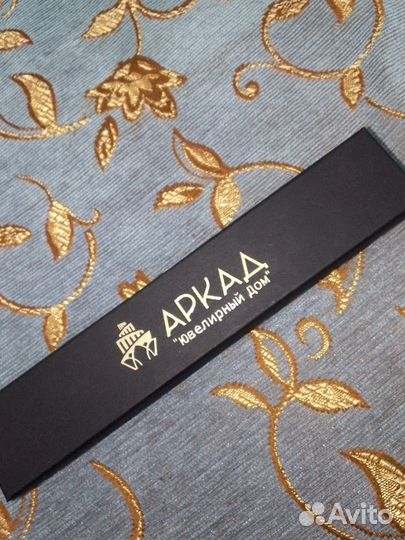 Цепь золотая