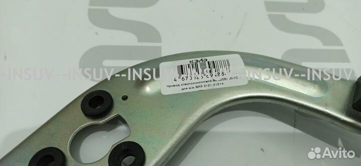 Трапеция стеклоочистителя урбан (нов образца)