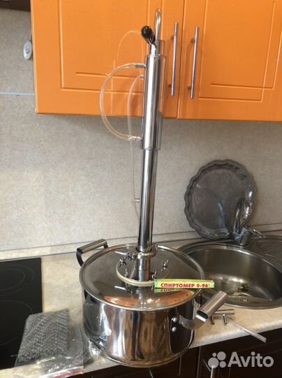 Самогонный аппарат дистилятор Luxstahl Pro