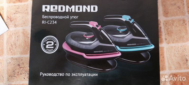 Утюг redmond RI-C234
