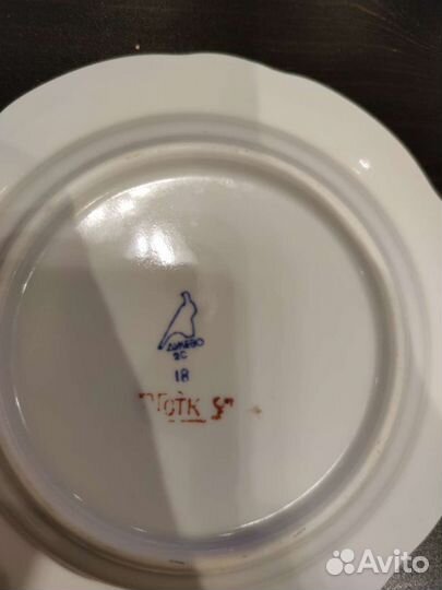 Набор столовой посуды