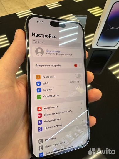 iPhone 14 Pro Max, 128 ГБ