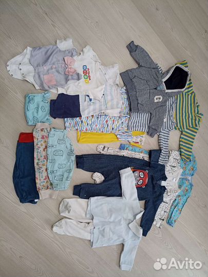 Вещи пакетом