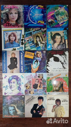 Виниловые пластинки