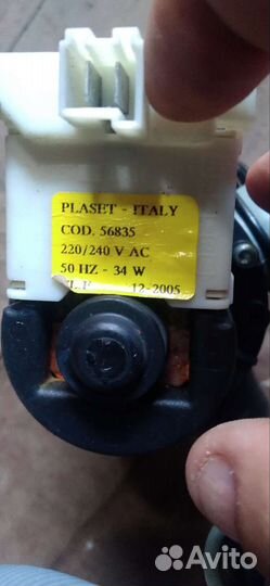 Помпа от стиральной машины indesit