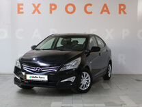 Hyundai Solaris 1.6 AT, 2016, 115 386 км, с пробегом, цена 970 000 руб.