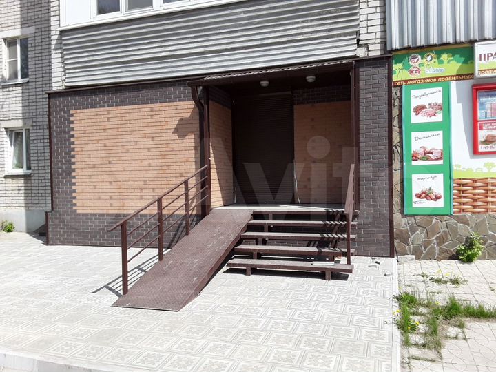 Торговое помещение