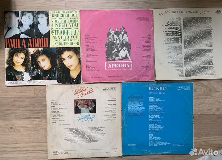 Грампластинки в ассортименте