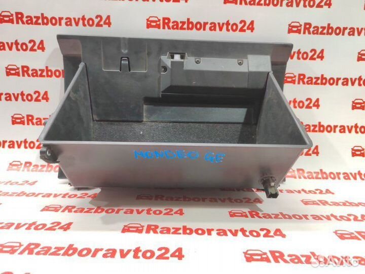 Бардачок Ford Mondeo GE cjba 2006
