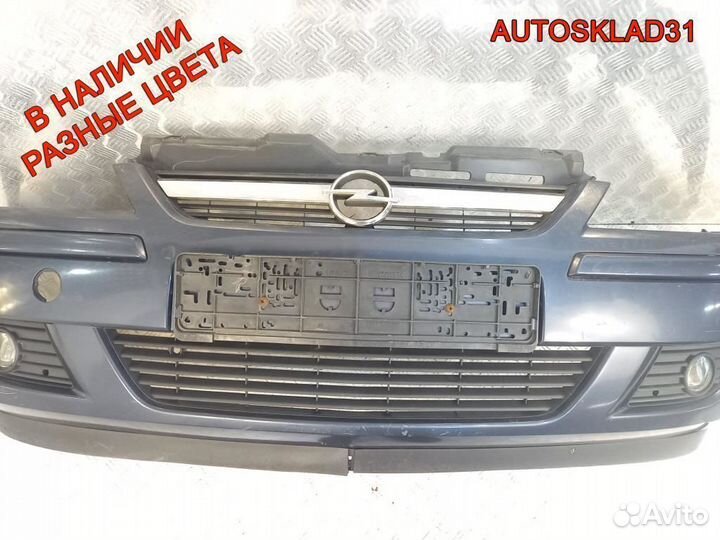 Бампер передний Opel Corsa C 13120826 Рестайлинг