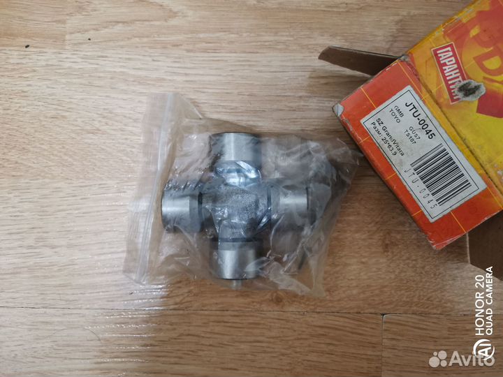 Крестовина карданного вала