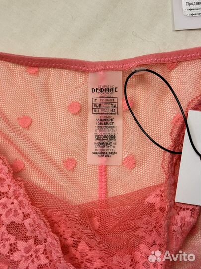 Комплект нижнего белья Дефиле новый
