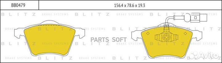 Blitz BB0479 Колодки тормозные дисковые передние
