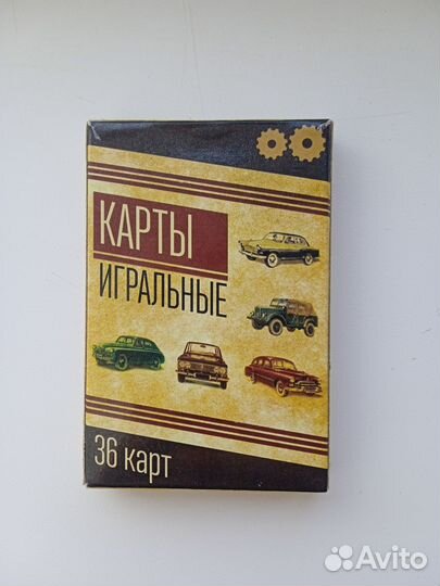 Игральные карты сувенирные