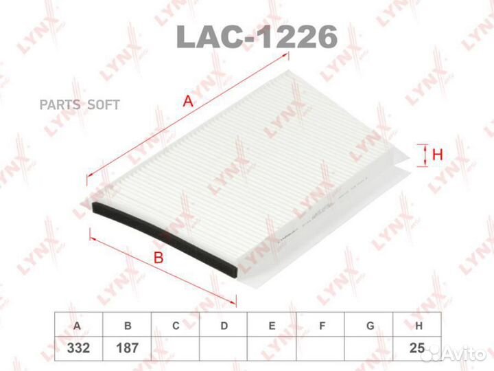 Lynxauto LAC-1226 Фильтр салонный mercedes-benz C