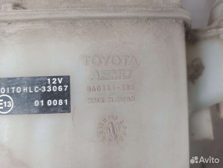 Бачек омывателя 860141-385 В сборе Toyota Prado 12