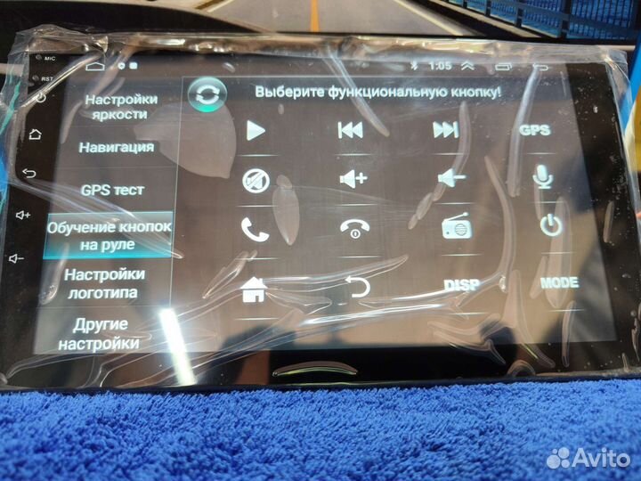 Магнитола 2 din android 9 дюймов