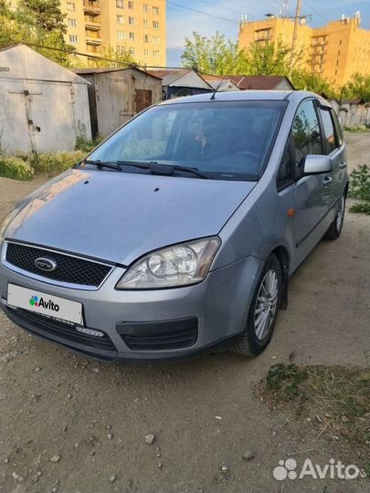 Ford C-MAX 1.8 МТ, 2004, 214 000 км