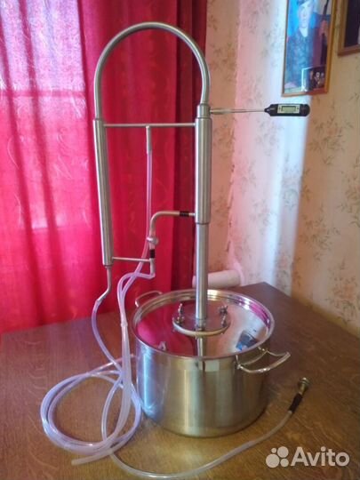 Самогонный аппарат бу