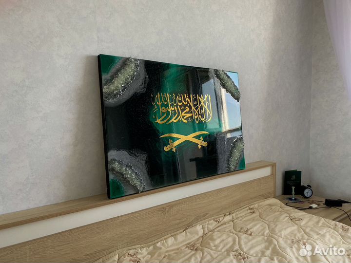 Шамаиль, картина из эпоксидной смолы, Шахада ‘‘