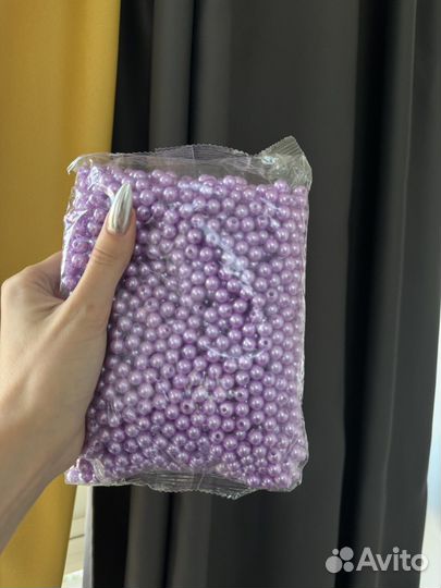 Набор для рукоделия бисер