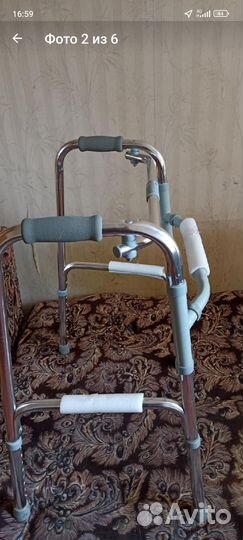 Ходунки для взрослых инвалидов